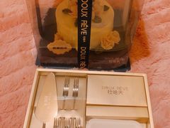 -杜哈夫DOUX RÊVE·生日蛋糕(日月光店)