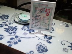 -丈母娘的饭局•新金陵菜(牛首山店)