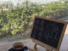 -厦门海港英迪格酒店(中山路店)