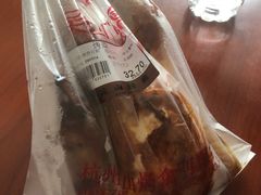 -吴山烤禽 (吴山路店)