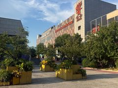 -华熙生物·润百颜ECM中心