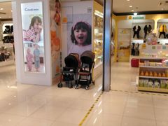 -宝大祥青少年儿童购物中心(南京东路店)