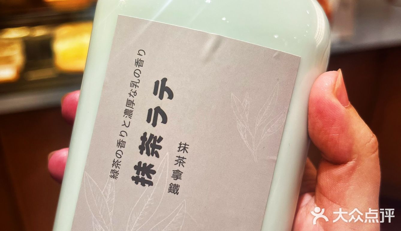 不得不说崎本真的是太会了吧 - kiri焦糖布蕾