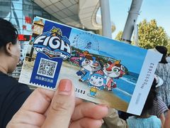 -渔岛海洋度假区