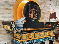 -捷信牛奶甜品世家(五道口店)