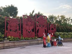 -厦门方特东方神画
