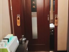 -裕和堂中医推拿艾灸(太古汇臻品店)