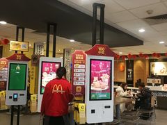 -麦当劳(世界城广场店)