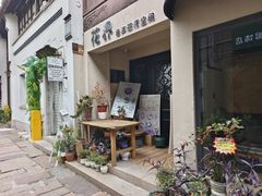 -衣裳街历史文化街区