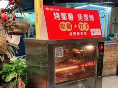 -湘村小灶·地道长沙菜·本地人优选(万家丽路店)