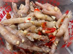 -嘉州九妹凤爪(乐山总店)