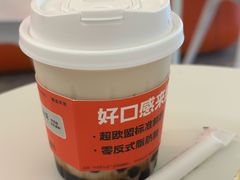 -野人先生现做冰淇淋(北京王府井东方新天地店)