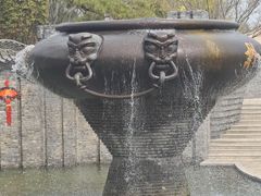 -朴园