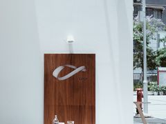 -Line 咖啡(石厦花园店)