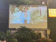 -广东金融学院(校本部)