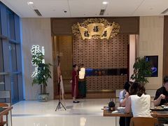 -潮界(凯德晶萃店)