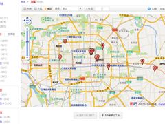 1-麦当劳(春风店)