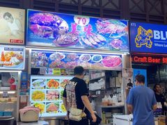 -纽顿熟食中心