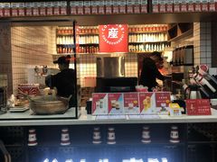 门面-公社生产队(兰田步行街店)
