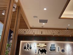 -马记永·兰州牛肉面(3019君尚店)