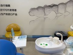 -圣呗口腔·舒适化种植牙·矫正中心(广州总院)