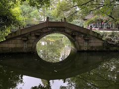 -绮园景区