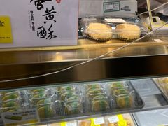 -鲍师傅糕点(海岸城店)