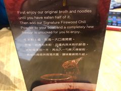 -黔庄 · 贵州牛羊粉