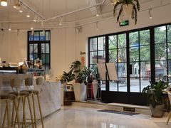 -Fridi Patisserie Cafe