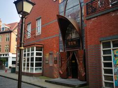 -钟书阁(松江泰晤士小镇店)