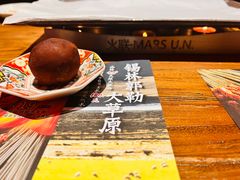 -火联烧烤(学院路创始店)