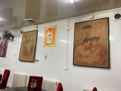 -国营大冷面饭店