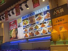 -渔家风味·鲅鱼水饺·央视展播·海鲜天津菜(开发区店)