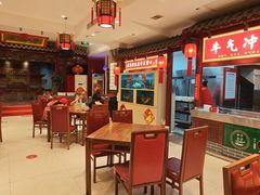 -山西会馆·晋菜·晋商宴·学堂记忆(许坦西街店)
