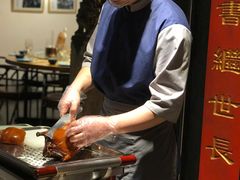 -局气 烤鸭·北京菜(光华路店)