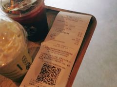 -星巴克(东莞莞城万科中心店)