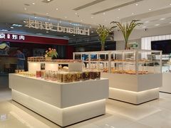 -好利来(世纪金源购物中心店)