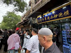 -刘信牛羊肉泡馍小炒(回民街店)