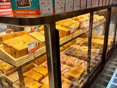 -爸爸糖吐司面包(悠唐购物中心店)