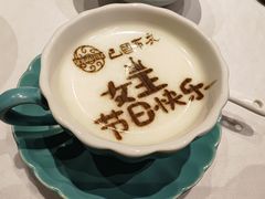 -巴国布衣(新豪天地店)