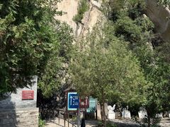-北京凤凰岭