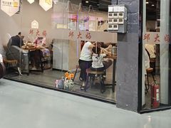 -邱大妈水煮(龙山店)