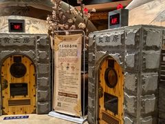 -济州岛汤泉(广宜店)