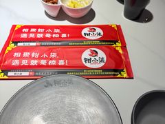 -钳小柒·小龙虾蓝龙王烧烤夜宵(长寿路店)