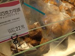 巧克力可颂-都恩客(高岛屋百货店)