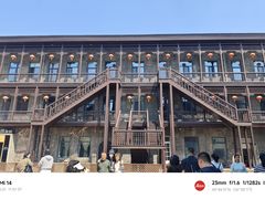 -中华巴洛克风情街