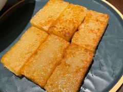 香煎手磨姜汁糕-山水茶艺馆·点心粤菜·30年老字号
