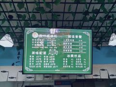 -龍城柳州螺蛳粉(群星路店)