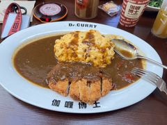 -伽喱博士 Dr.CURRY咖喱饭(太阳宫咖喱店)