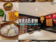 -稻香酒家·35年老字号(侨光店)